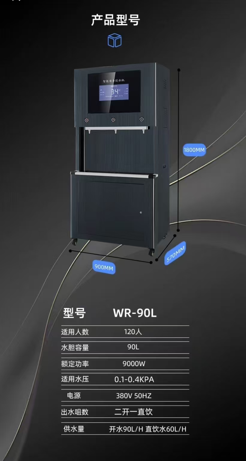 微信圖片_20250606100450.jpg