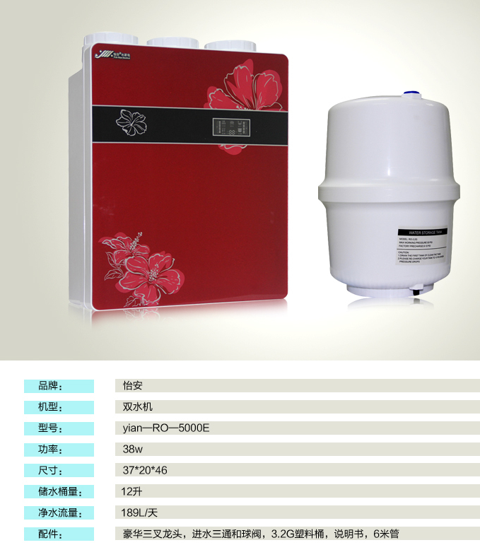微信圖片_20250606115750.png